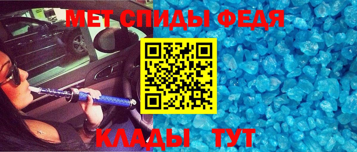 Саянск  АМФ  Вход с VPN  АМФ Premium 