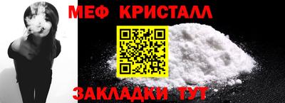 молекула духа Первоуральск