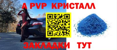 ПСИЛОЦИБИНОВЫЕ ГРИБЫ Пенза