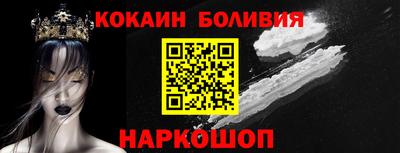 таблы Партизанск