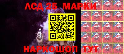 ПСИЛОЦИБИНОВЫЕ ГРИБЫ Пенза