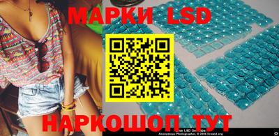 ПСИЛОЦИБИНОВЫЕ ГРИБЫ Пенза