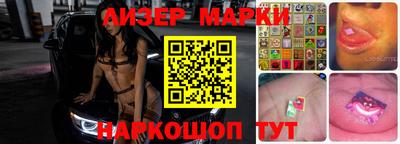 ПСИЛОЦИБИНОВЫЕ ГРИБЫ Пенза