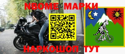 ПСИЛОЦИБИНОВЫЕ ГРИБЫ Пенза