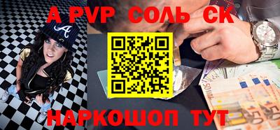 ПСИЛОЦИБИНОВЫЕ ГРИБЫ Пенза