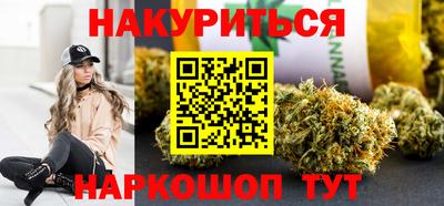 таблы Партизанск