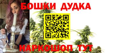 таблы Партизанск