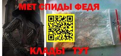 ПСИЛОЦИБИНОВЫЕ ГРИБЫ Пенза