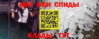 молекула духа Первоуральск