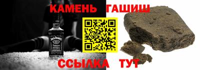 ПСИЛОЦИБИНОВЫЕ ГРИБЫ Пенза