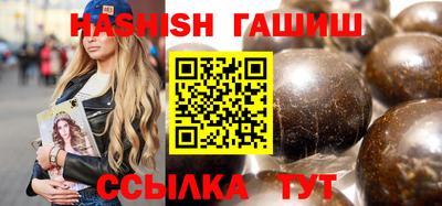 молекула духа Первоуральск