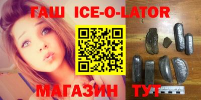 ПСИЛОЦИБИНОВЫЕ ГРИБЫ Пенза