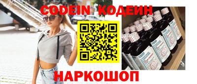 ПСИЛОЦИБИНОВЫЕ ГРИБЫ Пенза