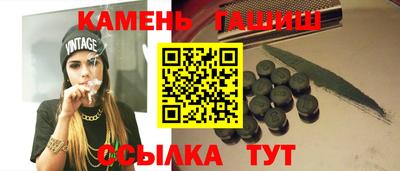 молекула духа Первоуральск