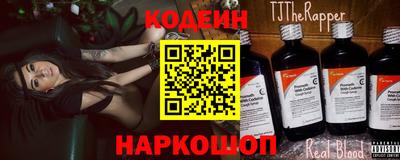 ПСИЛОЦИБИНОВЫЕ ГРИБЫ Пенза