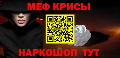 ПСИЛОЦИБИНОВЫЕ ГРИБЫ Пенза