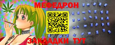 ПСИЛОЦИБИНОВЫЕ ГРИБЫ Пенза